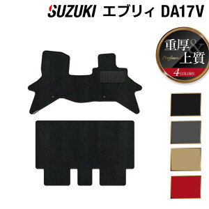 y11/4()20:00` P5{zXYL GuBo DA17V tA}bg dProfound tA }bg  J[}bg p[c J[pi suzuki  ԗpi Gu[ Gu[o XYLGuB 