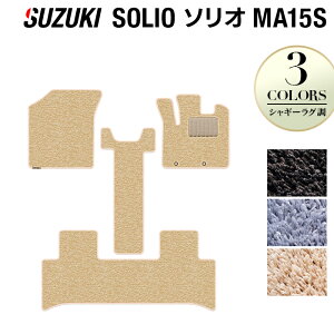 y11/20()20:00` P5{zXYL \I MA15S tA}bg VM[O HOTFIELD G}RۉH w  J[}bg tAJ[ybg p[c J[pi J[ObY suzuki zbgtB[h