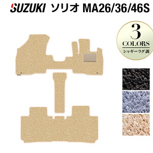 y11/20()20:00` P5{zXYL \I MA26S MA36S MA46S tA}bg VM[O HOTFIELD G}RۉH tA }bg J[}bg p[c J[pi suzuki ԗpi h~ JX^ A