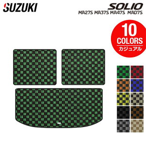 XYL V^ \I ofBbgΉ MAD7S MA27S MA37S MA47S gN}bg QbW}bg JWA`FbN HOTFIELD G}RۉH  J[}bg  suzuki J[pi tA }bg 