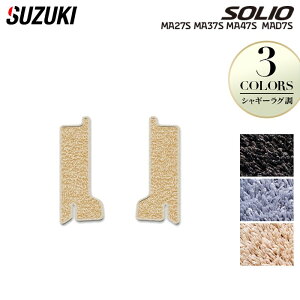 y11/20()20:00` P5{zXYL V^ \I ofBbgΉ MAD7S MA27S MA37S MA47S ApTChXebv}bg VM[O HOTFIELD G}RۉH  J[}bg  suzuki J[pi 