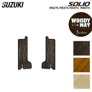 y12/1()24h 5{zXYL V^ \I ofBbgΉ MAD7S MA27S MA37S MA47S ApTChXebv}bg EbhJ[ybg ؖ HOTFIELD G}RۉH  J[}bg  suzuki 