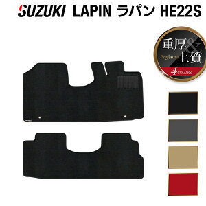y11/20()20:00` P5{zXYL Ag p Agp HE22S tA}bg dProfound HOTFIELD G}RۉH w  J[}bg tAJ[ybg p[c J[pi J[ObY suzuki 