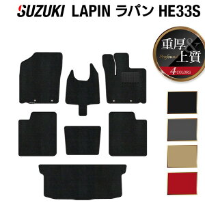 y12/1()24h 5{zXYL Ag p Agp HE33S LCnΉ tA}bg+gN}bg QbW}bg dProfound HOTFIELD G}RۉH w  J[}bg tAJ[ybg