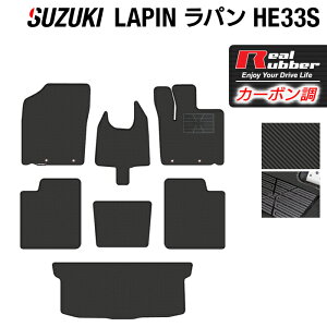 y11/14()20:00` P5{zXYL Ag p Agp HE33S LCnΉ tA}bg+gN}bg QbW}bg J[{t@Co[ Ao[ HOTFIELD w }bg  ^