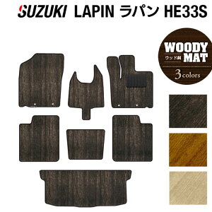 y11/14()20:00` P5{zXYL Ag p Agp HE33S LCnΉ tA}bg+gN}bg QbW}bg EbhJ[ybg ؖ HOTFIELD G}RۉH w  J[}bg t