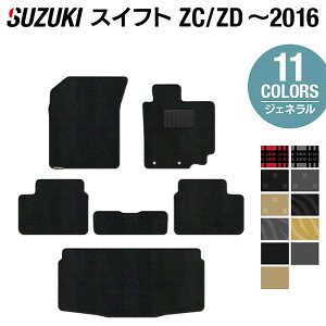 y11/20()20:00` P5{zXYL XCtg ZCn ZDn 2010N9~2016N12fΉ tA}bg+gN}bg QbW}bg WFl HOTFIELD G}RۉH w  J[}bg tAJ