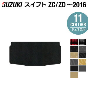 y11/20()20:00` P5{zXYL XCtg ZCn ZDn 2010N9~2016N12fΉ gN}bg QbW}bg WFl HOTFIELD G}RۉH w  J[}bg tAJ[ybg 