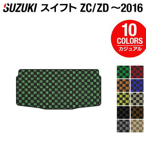 XYL XCtg ZCn ZDn 2010N9~2016N12fΉ gN}bg QbW}bg JWA`FbN HOTFIELD G}RۉH J[}bg p[c J[pi suzuki }bg tA 