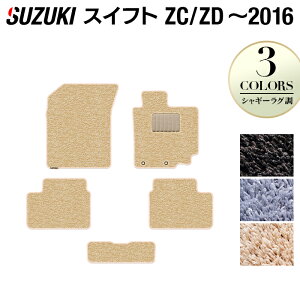 y11/20()20:00` P5{zXYL XCtg ZCn ZDn 2010N9~2016N12fΉ tA}bg VM[O HOTFIELD G}RۉH w  J[}bg tAJ[ybg p[c J[p