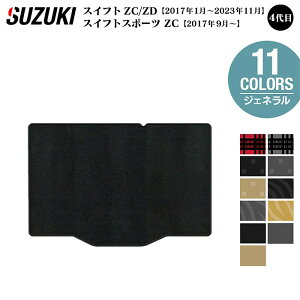 y11/20()20:00` P5{zXYL XCtg gN}bg QbW}bg XCtgX|[c SWIFT ZCn ZDn 4 WFl HOTFIELD G}RۉH