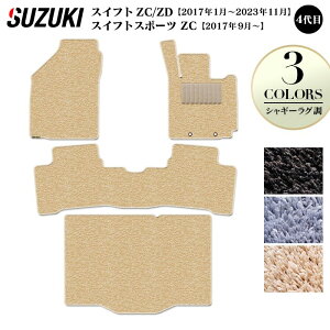 y11/20()20:00` P5{zXYL XCtg tA}bg+gN}bg QbW}bg XCtgX|[c SWIFT ZCn ZDn 4 VM[O HOTFIELD G}RۉH wtA }bg  t