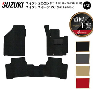 y11/20()20:00` P5{zXYL XCtg tA}bg XCtgX|[c SWIFT ZCn ZDn 4 dProfound HOTFIELD G}RۉH wtA }bg  tAJ[ybg ԗpi x