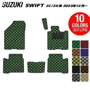 y11/20()20:00` P5{zXYL V^ XCtg SWIFT ZCn ZDn 2023N12`Ή tA}bg JWA`FbN HOTFIELD G}RۉH  }bg  J[}bg p[c suzuki J[p