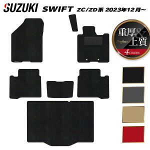 y11/20()20:00` P5{zXYL V^ XCtg SWIFT ZCn ZDn 2023N12`Ή tA}bg{gN}bg QbW}bg dProfound HOTFIELD G}RۉH  }bg  J[}bg