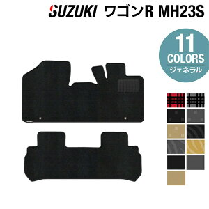 XYL SR MH23S tA}bg WFl HOTFIELD G}RۉH J[}bg tAJ[ybg p[c J[pi suzuki }bg tA h~ ԗpi JX^ ANZT[