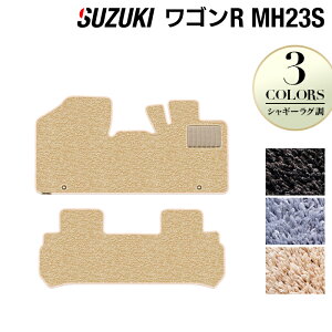 y11/20()20:00` P5{zXYL SR MH23S tA}bg VM[O HOTFIELD G}RۉH  J[}bg tAJ[ybg p[c J[pi zbgtB[h J[ANZT[ 