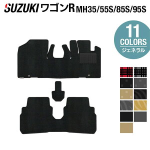 y12/4()20Jn P5{zXYL V^ SR MH35S MH55S MH85S MH95S tA}bg WFl HOTFIELD G}RۉH tA }bg  J[}bg  p[c J[pi wagonr `FbN suzuki b