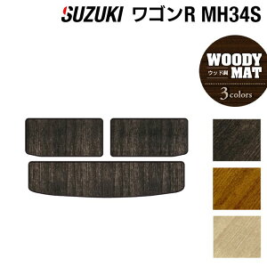 XYL SR MH34S gN}bg QbW}bg EbhJ[ybg ؖ HOTFIELD G}RۉH w  J[}bg tAJ[ybg p[c J[pi J[ObY suzuki zbgtB
