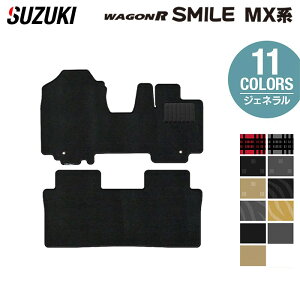 y12/4()20Jn P5{zXYL V^ SRX}C MXn tA}bg WFl HOTFIELD G}RۉH  J[}bg  suzuki J[pi tA }bg J[ANZT[ ANZ