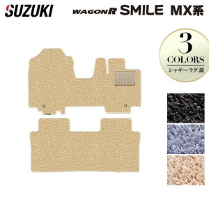 y12/4()20Jn P5{zXYL V^ SRX}C MXn tA}bg VM[O HOTFIELD G}RۉH  J[}bg  suzuki J[pi tA }bg J[ANZT[ A