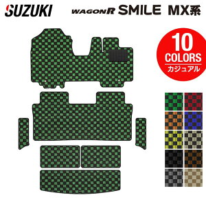 �y12/13(�y)10���J�n P5�{�z�X�Y�L �V�^ ���S��R�X�}�C�� MX�n �t���A�}�b�g+�X�e�b�v�}�b�g+�g�����N�}�b�g ���Q�b�W�}�b�g ���J�W���A���`�F�b�N HOTFIELD ���G�}�R�ۉ��H �������� �J�[�}�b�g 