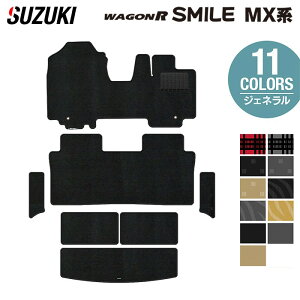 y12/13(y)10Jn P5{zXYL V^ SRX}C MXn tA}bg+Xebv}bg+gN}bg QbW}bg WFl HOTFIELD G}RۉH  J[}bg  suzuki 