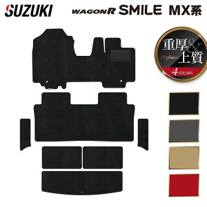 XYL V^ SRX}C MXn tA}bg+Xebv}bg+gN}bg QbW}bg dProfound HOTFIELD G}RۉH  J[}bg  suzuki J[pi