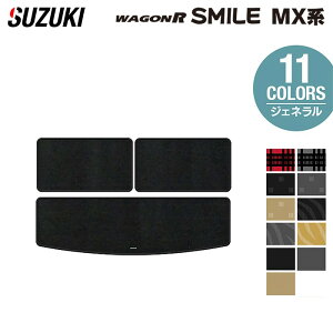 XYL V^ SRX}C MXn gN}bg QbW}bg WFl HOTFIELD G}RۉH  J[}bg  suzuki J[pi tA }bg J[ANZT[ ANZT[
