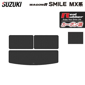 �y12/13(�y)10���J�n P5�{�z�X�Y�L �V�^ ���S��R�X�}�C�� MX�n �g�����N�}�b�g ���Q�b�W�}�b�g ���J�[�{���t�@�C�o�[�� ���A�����o�[ HOTFIELD �������� �}�b�g �� �J�[�}�b�g �ԗp�i suzuki �J�[�p