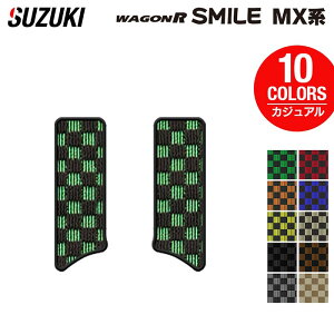 XYL V^ SRX}C MXn ApTChXebv}bg JWA`FbN HOTFIELD G}RۉH  J[}bg  suzuki J[pi tA }bg J[ANZT[ ANZ