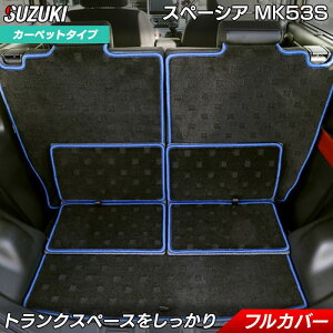 y9/4()20:00` P5{zXYL Xy[VA Xy[VAMA MK53S QbW[}bg HOTFIELD G}RۉH J[}bg p[c J[pi QbW gN XYLXy[VA SUZUKI  JX^