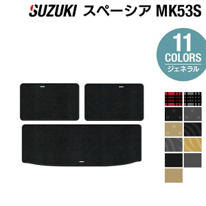 y9/4()20:00` P5{zXYL Xy[VA Xy[VAMA MK53S gN}bg QbW}bg WFl HOTFIELD G}RۉH J[}bg p[c J[pi suzuki p[c XyCVA