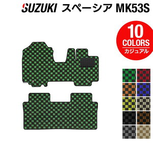y11/14()20:00` P5{zXYL Xy[VA Xy[VAMA MK53S tA}bg JWA`FbN HOTFIELD G}RۉH J[}bg p[c J[pi suzuki zbgtB[h XyC