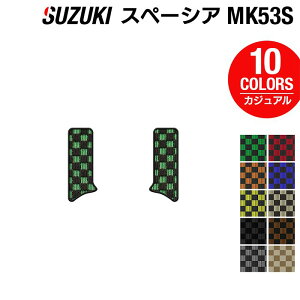 XYL Xy[VA Xy[VAMA MK53S ApTChXebv}bg JWA`FbN HOTFIELD G}RۉH J[}bg p[c J[pi suzuki zbgtB[h XyCVA p
