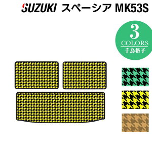 y9/19()20:00` P5{zXYL Xy[VA Xy[VAMA MK53S gN}bg QbW}bg 璹iq HOTFIELD G}RۉH J[}bg p[c J[pi suzuki XyCVA h