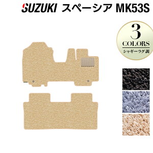 XYL Xy[VA Xy[VAMA MK53S tA}bg VM[O HOTFIELD G}RۉH wtA }bg  J[}bg tAJ[ybg p[c J[pi suzuki zbgtB[