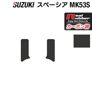 y9/4()20:00` P5{zXYL Xy[VA Xy[VAMA MK53S ApTChXebv}bg J[{t@Co[ Ao[ HOTFIELD w }bg  ^]  J[}bg ԗp