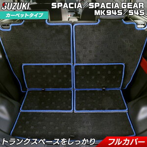 XYL V^ Xy[VA Xy[VAMA MK94S MK54S QbW[}bg HOTFIELD G}RۉH  }bg  J[}bg p[c suzuki QbW}bg J[pi ԗp ANZT[ 