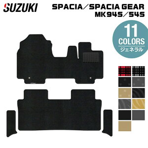 XYL V^ Xy[VA Xy[VAMA MK94S MK54S tA}bg{Xebv}bg WFl HOTFIELD G}RۉH  }bg  J[}bg p[c suzuki J[pi ԗp ANZ