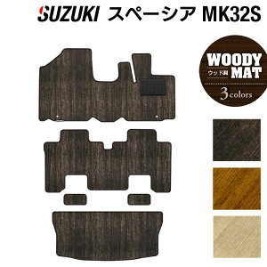 y10/24()20:00` P5{zXYL Xy[VA MK32S MK42S tA}bg+gN}bg QbW}bg EbhJ[ybg ؖ HOTFIELD G}RۉH tA }bg J[}bg XyCVA 