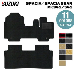 XYL V^ Xy[VA Xy[VAMA MK94S MK54S tA}bg WFl HOTFIELD G}RۉH  }bg  J[}bg p[c suzuki J[pi ԗp ANZT[ ԗpi