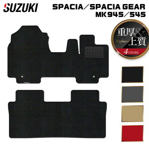 XYL V^ Xy[VA Xy[VAMA MK94S MK54S tA}bg dProfound HOTFIELD G}RۉH  }bg  J[}bg p[c suzuki J[pi ԗp ANZT[ ԗpi