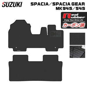 XYL V^ Xy[VA Xy[VAMA MK94S MK54S tA}bg J[{t@Co[ Ao[ HOTFIELD  }bg  J[}bg p[c suzuki J[pi ԗp ANZT[ 