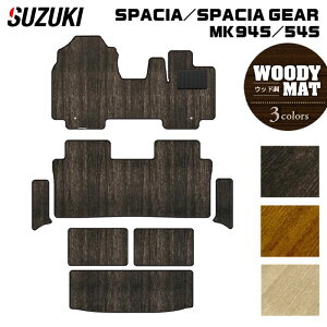 XYL V^ Xy[VA Xy[VAMA MK94S MK54S tA}bg{Xebv}bg{gN}bg QbW}bg EbhJ[ybg ؖ HOTFIELD G}RۉH  }bg  J