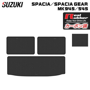 XYL V^ Xy[VA Xy[VAMA MK94S MK54S gN}bg QbW}bg J[{t@Co[ Ao[ HOTFIELD  }bg  J[}bg p[c suzuki J[pi 