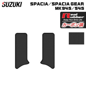 XYL V^ Xy[VA Xy[VAMA MK94S MK54S TChXebv}bg J[{t@Co[ Ao[ HOTFIELD  }bg  J[}bg p[c suzuki J[pi ԗp ANZ