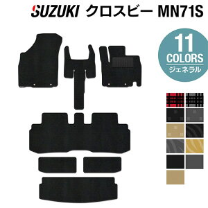 XYL XBEE NXr[ MN71S tA}bg+gN}bg QbW}bg WFl HOTFIELD G}RۉH tA }bg  J[}bg tAJ[ybg suzuki ԗpi h~ ANZ