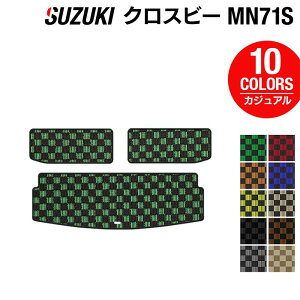 XYL XBEE NXr[ MN71S gN}bg QbW}bg JWA`FbN HOTFIELD G}RۉH tA }bg  J[}bg tAJ[ybg p[c J[pi suzuki ԗpi 