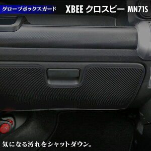XYL XBEE NXr[ MN71S O[u{bNXK[h  LbNK[h HOTFIELD zbgtB[h suzuki LbN }bg veN^[ ی pbh  ANZT[ JX^ J[pi ԗpi 